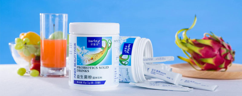 益生菌产业新风口已至 膳食补充剂品类迎百亿市场机遇