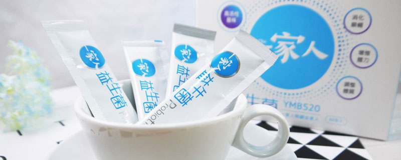 益生菌2.0时代：如何“消化”新蓝海