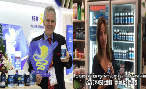 NC西梅汁