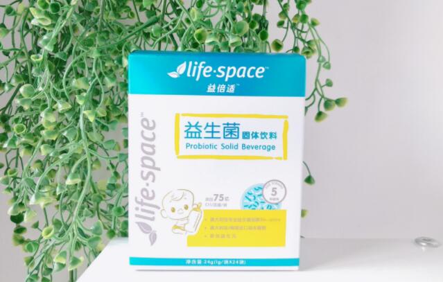 Life-Space益生菌如何益生？这些知识你要懂