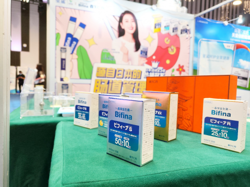 国控星鲨重磅亮相区域增长大会，赋能健康行业新发展