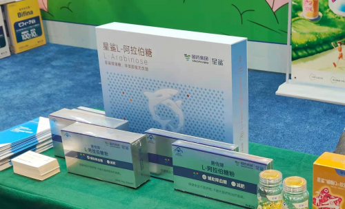 国控星鲨重磅亮相区域增长大会，赋能健康行业新发展