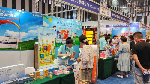 国控星鲨重磅亮相区域增长大会，赋能健康行业新发展