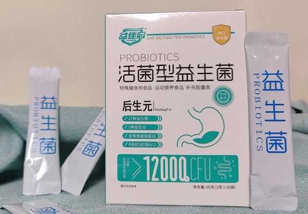 哪款益生菌对口臭便秘有效？口碑款益生菌评测，选购攻略轻松看懂