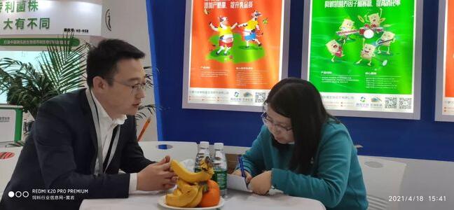 科拓生物—中国益生菌上市第一股，将持续发力饲料禁抗和绿色养殖